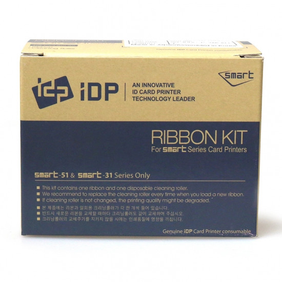 IDP Smart 31 & 51 659380 YMCFKO Colour Ribbon With UV - 200 Image 659380